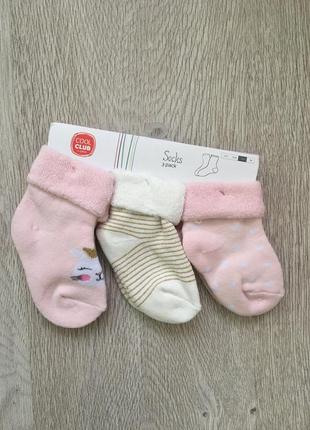 Махровые носочки для  малышей ovs италия.