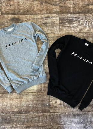 Свитшот friends, світшот, батник, толстовка