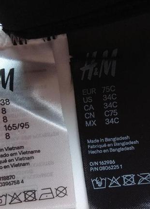 H&m купальник роздільний купальний ліф і купальні трусики плавки бікіні 👙5 фото