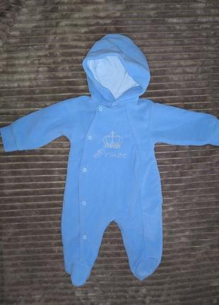 Теплий велюровий чоловічок на хлопчика