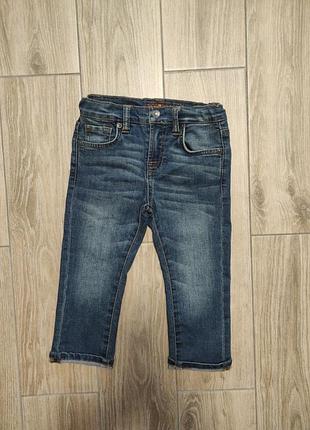 Стильні джинси