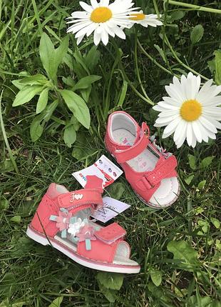 Шкіряні ортопедичні босоніжки 20,21 розміри