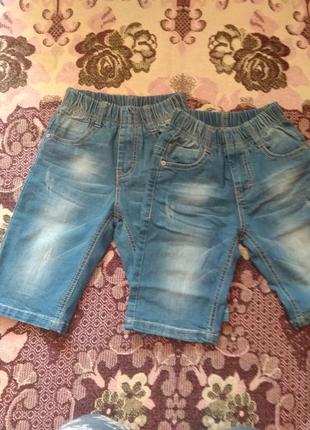 Джинсові шорти