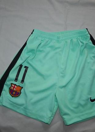 Шорты модные футбольные 9 лет