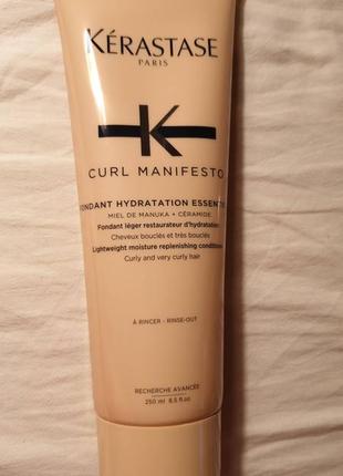 Kerastase curl manifesto fondant hydration essentielle укрепляющий кондиционер, распив.