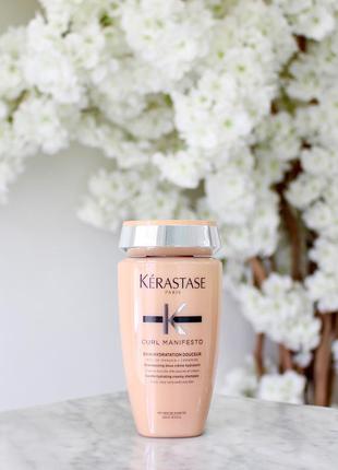 Kerastase curl manifesto bain hydratation douceur питательный шампунь для кучерявых волос. распив.