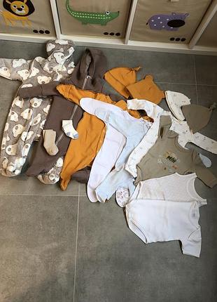 Набір речей для хлопчика