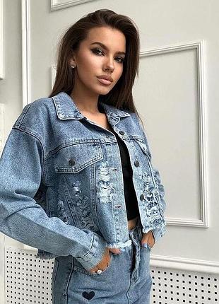 Джинсова куртка