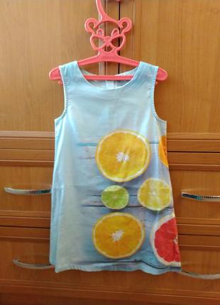 Сарафан летний