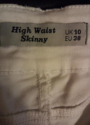 Высокие фирменные джинсы -р.44-464 фото