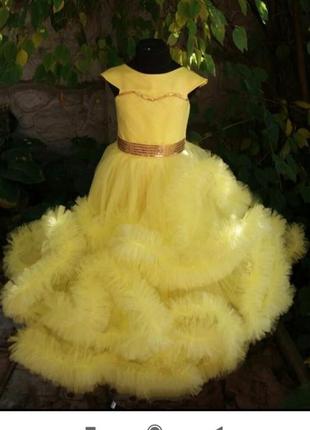 Платье облако