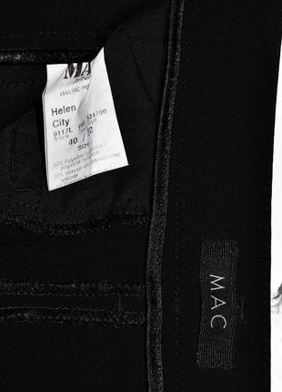 Класичні чорні штани від бренду mac mode4 фото