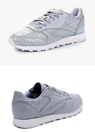 Кроссовки reebok cl leather crackle
оригинал!!!