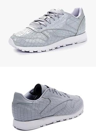 Кроссовки reebok cl leather crackle
оригинал!!!1 фото