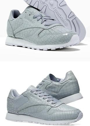 Кроссовки reebok cl leather crackle
оригинал!!!4 фото