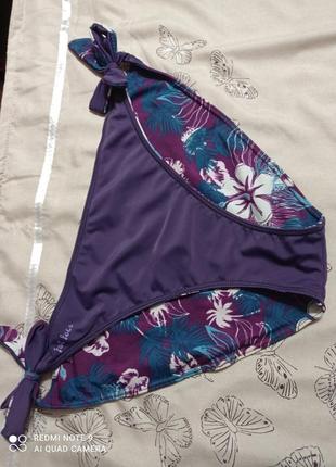 Плавки двусторонние