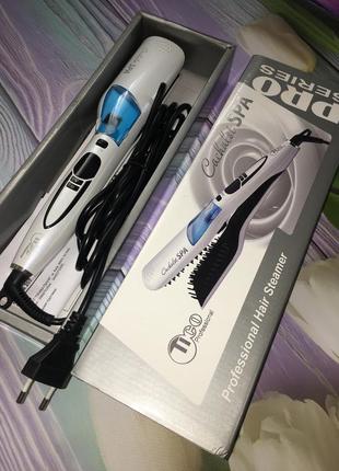 Професиональный паровой стайлер tico