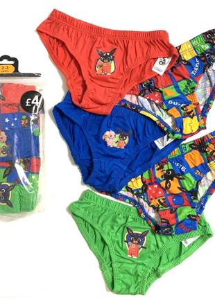 Набір нижньої білизни фірми george😍 якість 100% бавовна. дуже класні і яскраві🥳