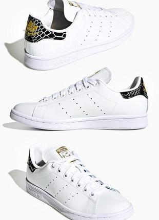 Кроссовки adidas stan smith оригинал!!!5 фото