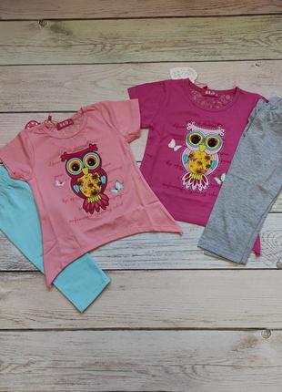 Літний комплект для дівчат s&d 116см, 122см