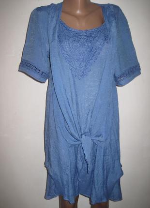 Літнє плаття з мереживом apricot р-р10