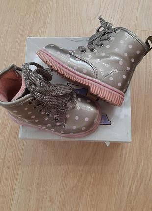 Черевички сказка