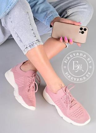 New Counteract Zante 360 70544955