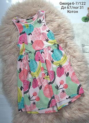 Платье 👗 котоновое