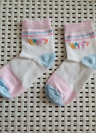 Шкарпетки(сіточка)4 фото