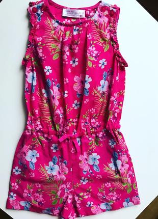 Комбинезон, песочник