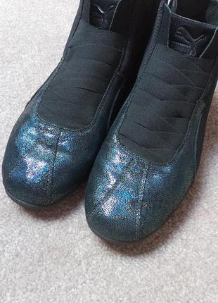 Кроссовки puma eskiva mid deep summer wns