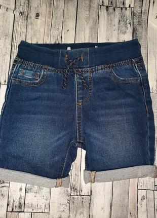 Шорты джинсовые