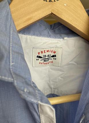 Хлопчача сорочка next 146 2