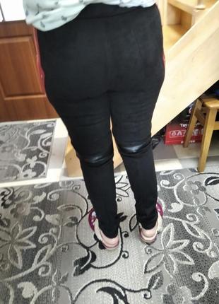 Штани плотні завужені 2