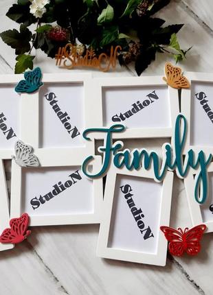 Фоторамка family метелики 73х50 см на 8 фото 10х15 см