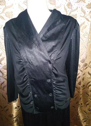 Костюм юбка пиджак комплект