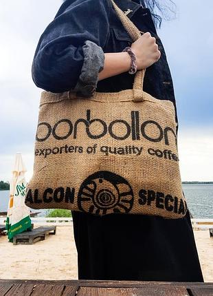 Екосумка, сумка - шопер, сумка з кавового мішка