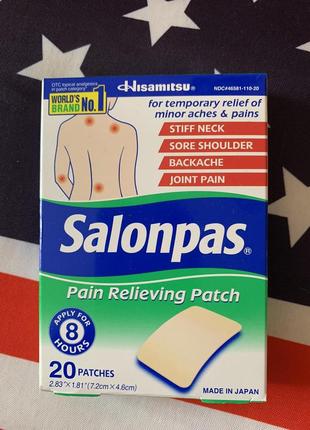 Американський знеболюючий пластир salonpas, 8-годинне знеболювальне -20 шт2 фото