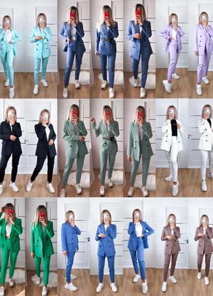 Стильный женский брючный костюм с пиджаком и брюками 17 расцветок