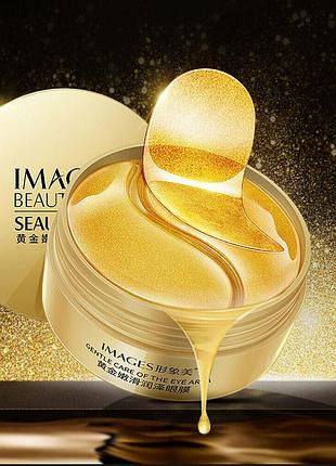 Гідрогелеві патчі з колагеном 24gold gel collagen eye treatment