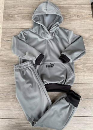 Спортивний костюм,спортивный костюм,кофта, штани, штаны