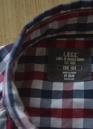 Класна сорочка 3