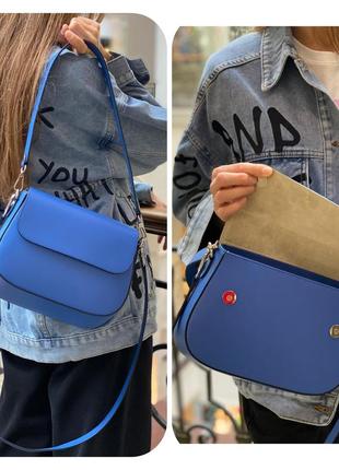 Сумка италия, кожа