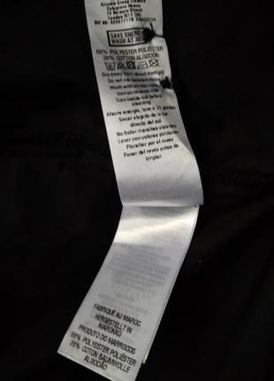 Рубашка topman 7