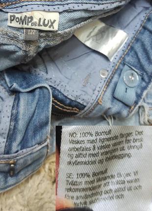 Летние стильные джинсовые шорты pompdelux на 6-7 лет (можно дольше)2 фото