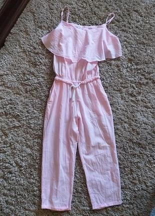 Комбінезон