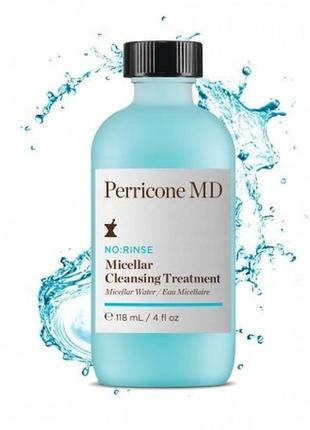 Мицеллярная вода perricone md1 фото