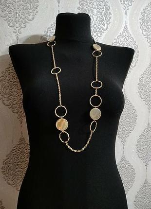 Ланцюжок у золотому кольорі з кільцями