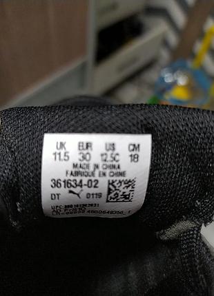 Кроссовки "puma" оригинал. 6