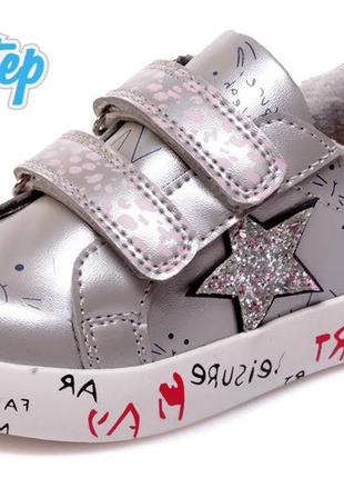 Кросівки для дівчинки з супінатором